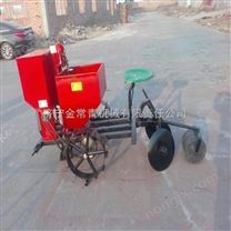 金常青廠家供應馬鈴薯種植機型號齊全 氣吸播種機價格
