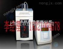 江蘇超聲波細(xì)胞粉碎機(jī)廠家 超聲波細(xì)胞粉碎機(jī)