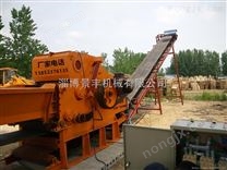 木材粉碎機_信息_參數(shù)_價格_批發(fā)_廠家_圖片_采購 園林樹枝粉碎機