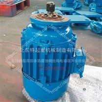 電動葫蘆電機(jī)-南京特種錐形電機(jī)-安全耐用 鋁合金懸掛起重機(jī)