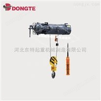 船用礦用鋼絲繩電動葫蘆IP55防水電機(jī)可訂做 小型移動起重機(jī)