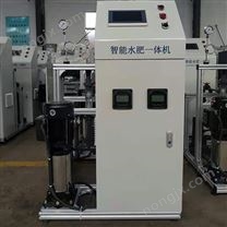 智能水肥一體機自動配比施肥器定時灌溉控制器