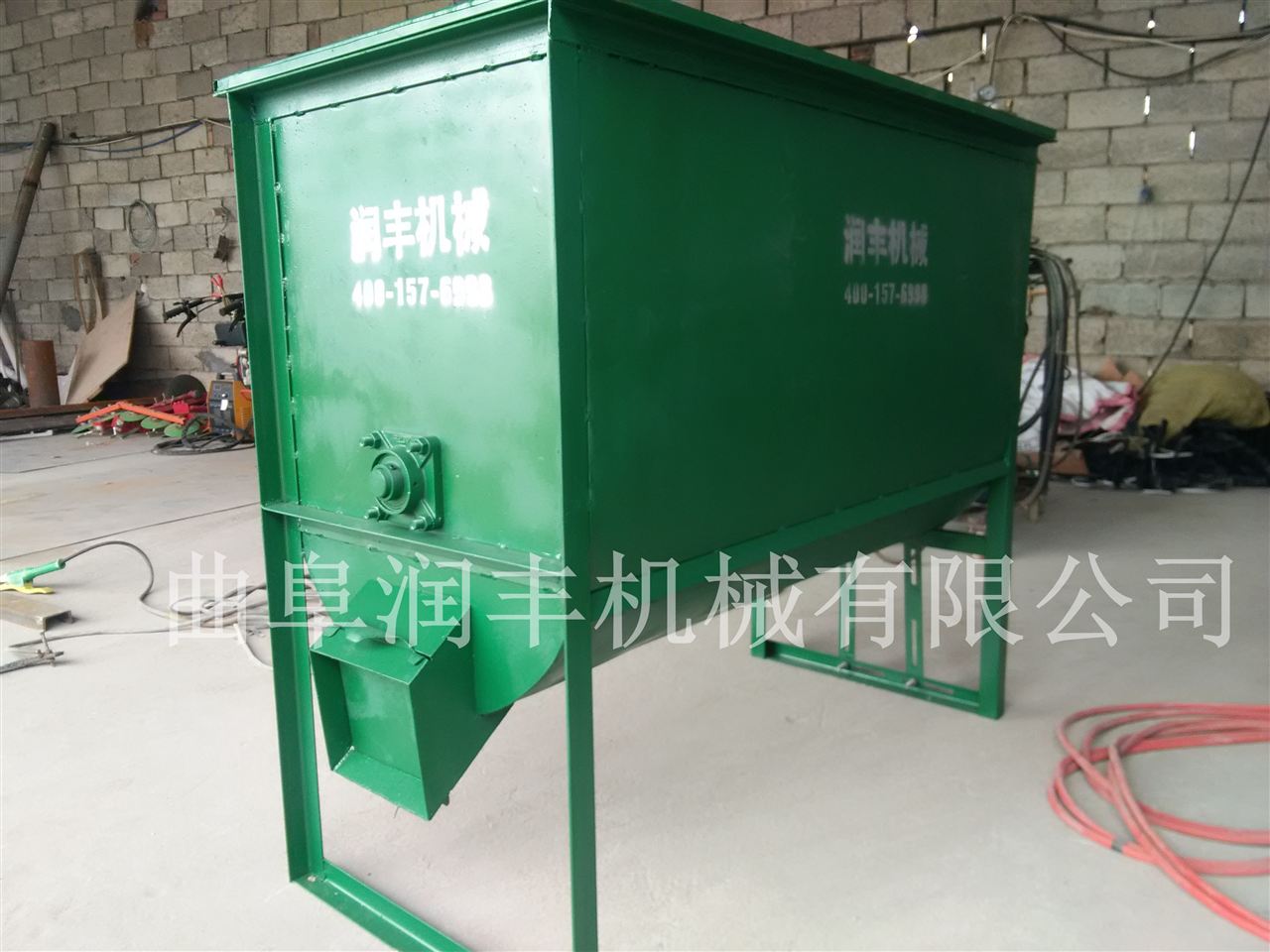 大型饲料混合机岳阳带减速机搅拌机