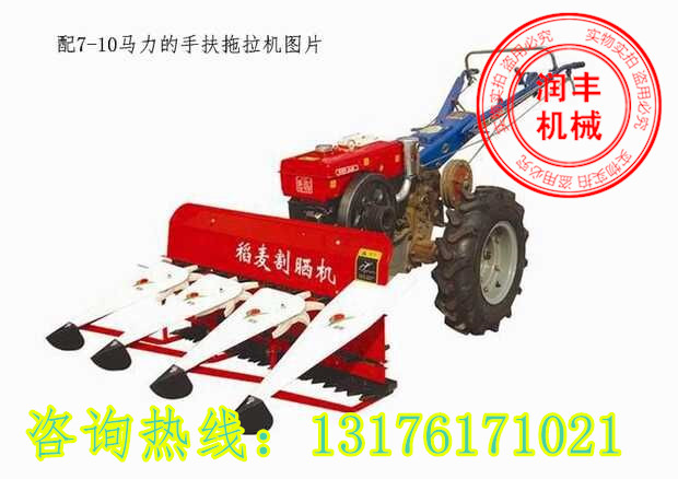 玉米大豆收获割晒机 南昌大型割晒机