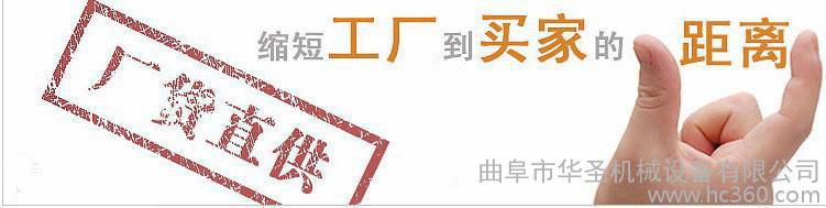 新型手扶芋头收获机 小型土豆收获机多少钱惠州