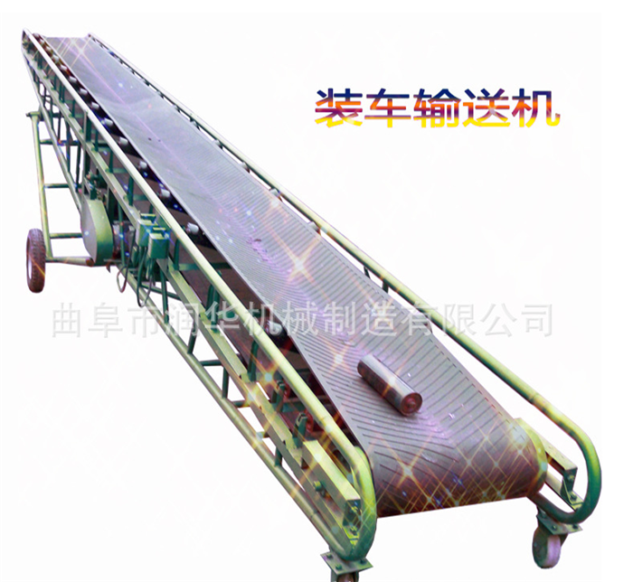 输送机临汾 输送机