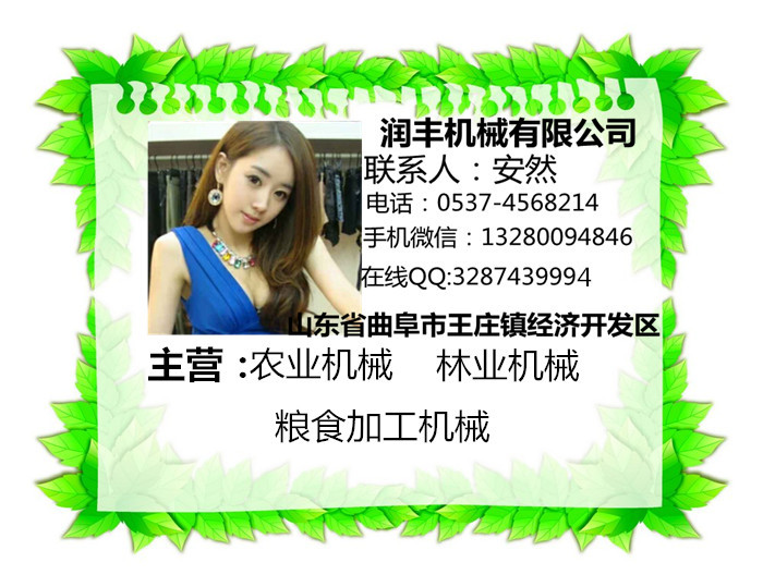 螺旋皮带机 长沙皮带输送机价格