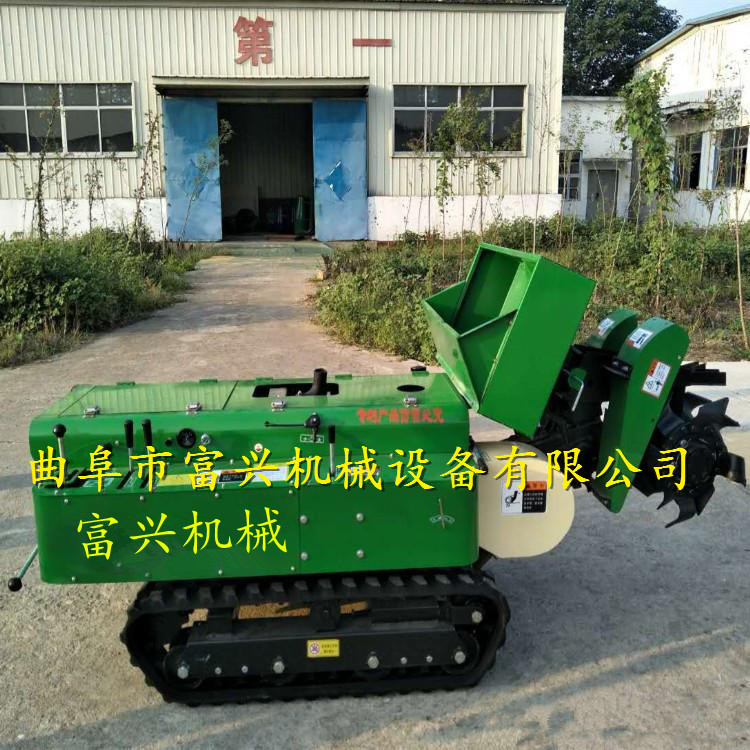 沈阳 果园旋耕除草机 橡胶履带开沟机厂家