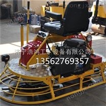 300公斤駕駛型打磨機(jī)坐人式收光機(jī)詳情 輪挖履帶一體挖掘機(jī)