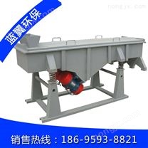 直線振動篩廠家供應玉米用直線篩 DZSF直線振動篩 給料機設備規(guī)格型號