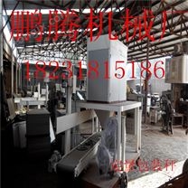 鵬騰*推出定量包裝秤，自動定量包裝稱1