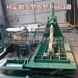 金屬打包機 型金屬壓縮打包機生產(chǎn)廠家 液壓非金屬打包機