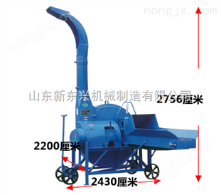大型鍘切揉搓機(jī) 鍘切揉搓機(jī)
