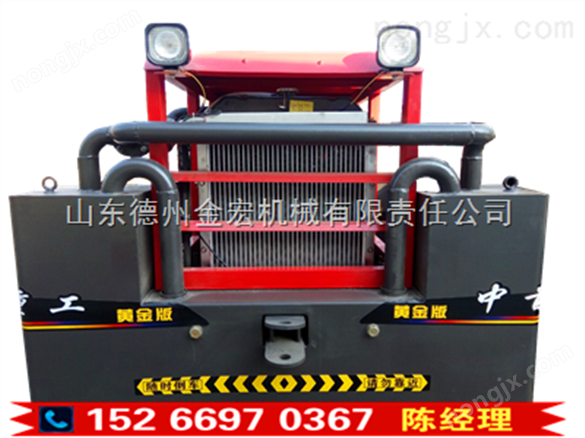 井下铲车 井下铲车 -15 矿场  双摇臂设计*中首重工 井下铲车