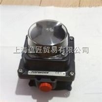 topworx 全自动电动排烟阀