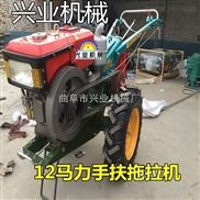 10馬力柴油耕田機 大馬力手扶拖拉機廠家 山地丘陵耕田機