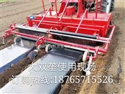 大马力起垄铺膜机 多功能田园管理机 胡萝卜开沟起垄机