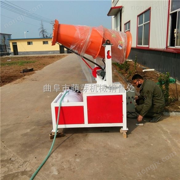 自動360度旋轉霧炮機 高壓風送式霧炮機價格 煤場除塵霧炮機廠家