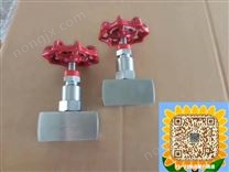 J11W内螺纹针型阀