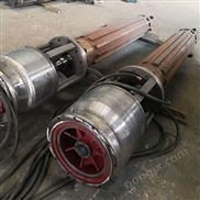 矿用多级离心泵_潜水式矿用潜水泵选型_高扬程大流量卧用潜水泵