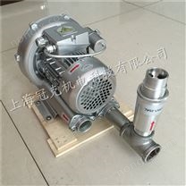 上海养殖增氧泵 400w增氧风机 环形漩涡气泵 220V鱼塘增氧机 矿用对旋轴流风机