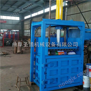 *立式液壓打包機，油漆桶壓縮打包機 立式打包機