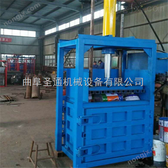 食品廠包裝袋打包機(jī)，液壓飲料瓶壓包機(jī) 液壓打包機(jī)