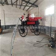 四轮自走式喷杆喷药农田打药机喷药器 水稻田机械打药机