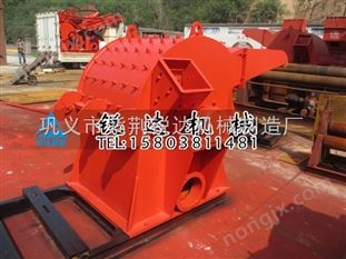 蘭州直銷雙口木材粉碎機 粉碎板邊料 竹子 竹皮設備廠家 高效率高品質 秸稈玉米粉碎機價格