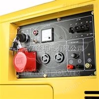 便攜式電啟動發電機報價