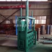 服裝打包機(jī)液壓 玉米秸稈壓縮打包機(jī)