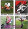 A型汽油挖坑機(jī)，手提電動(dòng)立式打孔機(jī)