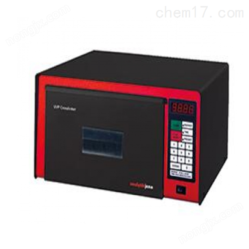 UVP UV Crossover Giá