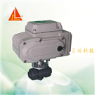 防腐蝕電動球閥3